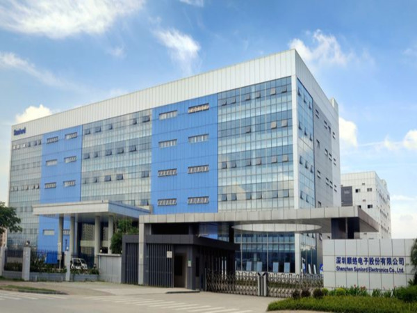 深圳顺络电子股份有限公司